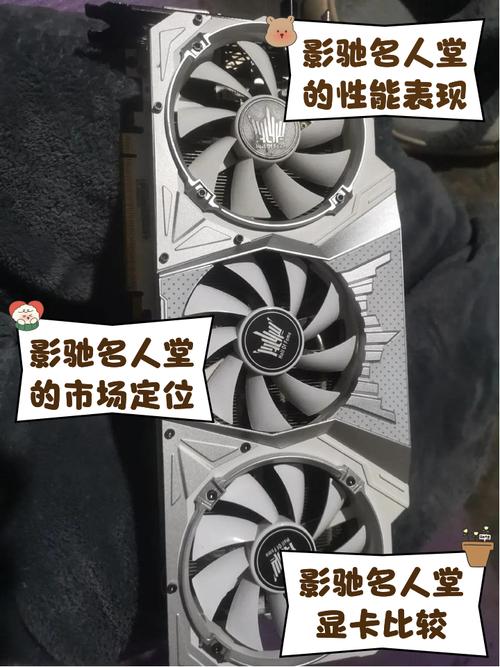 名人堂GTX780显卡：传奇诞生，推动显卡技术与设计美学进步  第5张