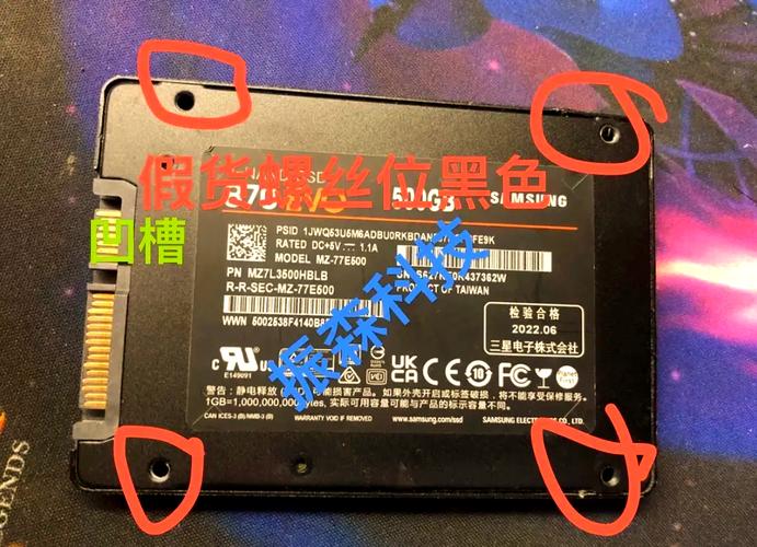 硬盘真假难辨？六个角度教你查询硬盘真伪，附包装外观检查要点  第5张