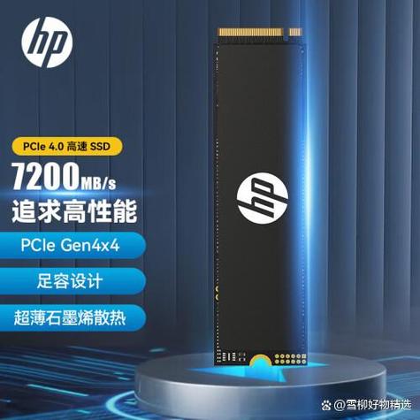 致态NE500 120克固态硬盘怎么样？性能价格等因素全面评估