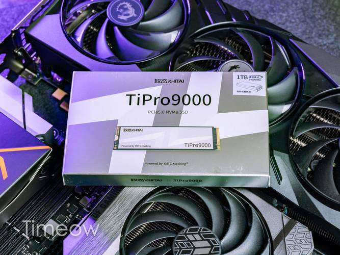 致态NE500 120克固态硬盘怎么样？性能价格等因素全面评估  第3张