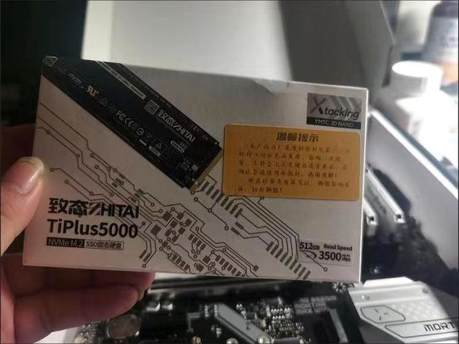 致态NE500 120克固态硬盘怎么样？性能价格等因素全面评估  第9张