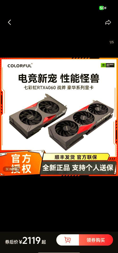 GTX780 显卡性能出色外观独特，吸引硬件发烧友和玩家关注