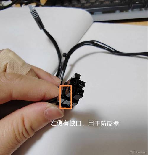 硬盘电源接线操作要点，认识电源接头及关键注意事项  第3张