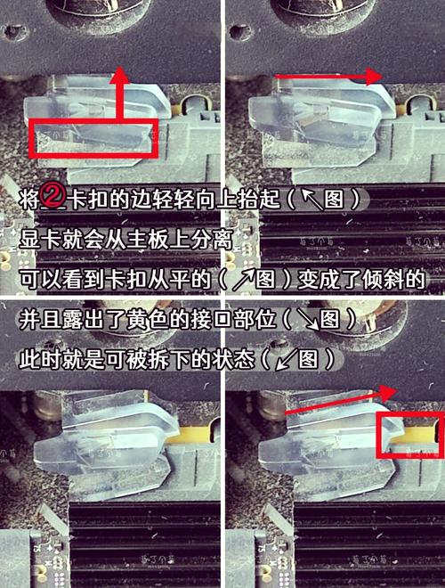 深入拆解GTX960显卡步骤全解析，硬件维护必备