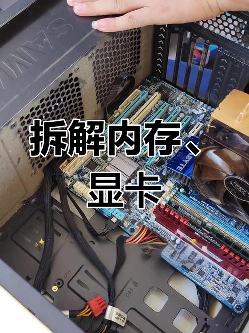 深入拆解GTX960显卡步骤全解析，硬件维护必备  第3张
