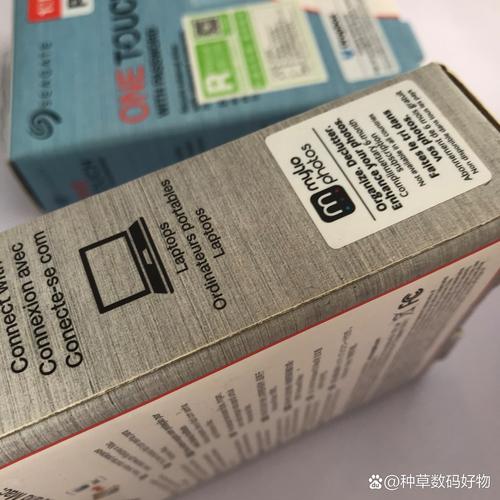 希捷移动硬盘备受青睐，教你几招精准辨别真伪
