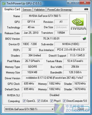 GTX560超频：提升性能的常见手段，但风险与技术要求并存？  第3张