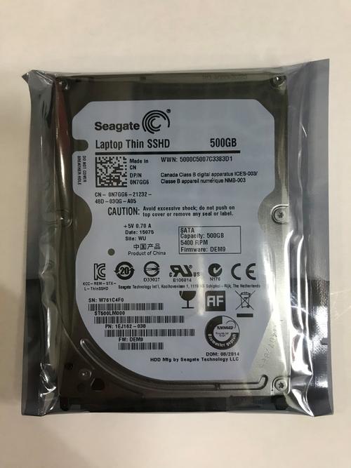 SSHD固态混合硬盘：兼具机械与固态优势的桥梁，你了解多少？  第9张
