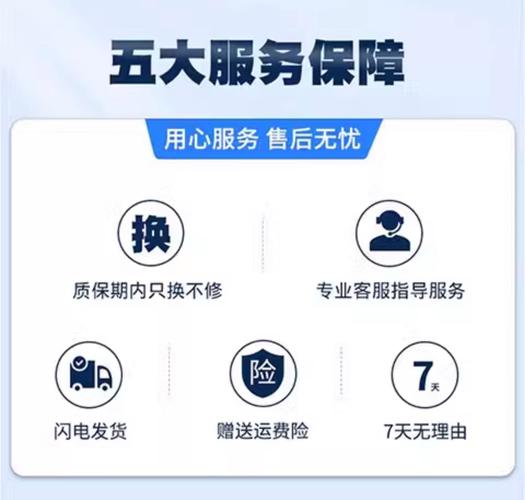 移动硬盘注册很重要！关乎安全性与售后服务保障  第7张