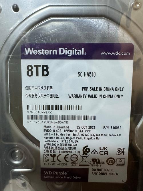 8T硬盘成存储关键产品，多领域应用，大容量优势显著  第7张