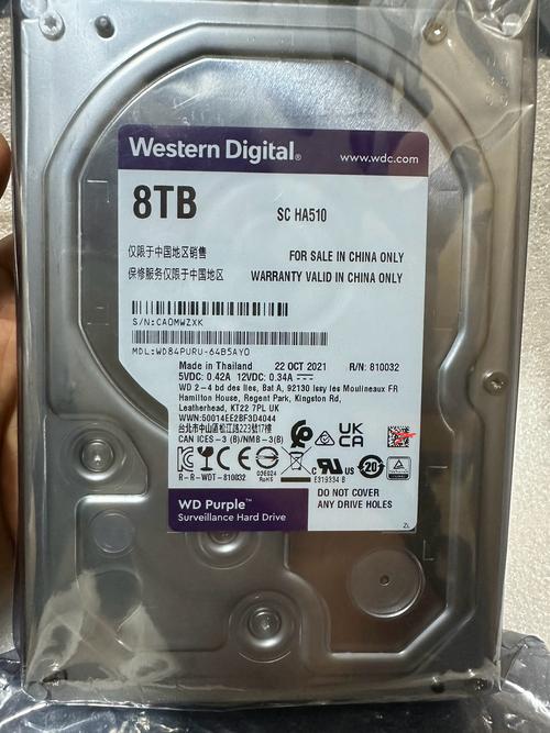 8T硬盘成存储关键产品，多领域应用，大容量优势显著  第8张
