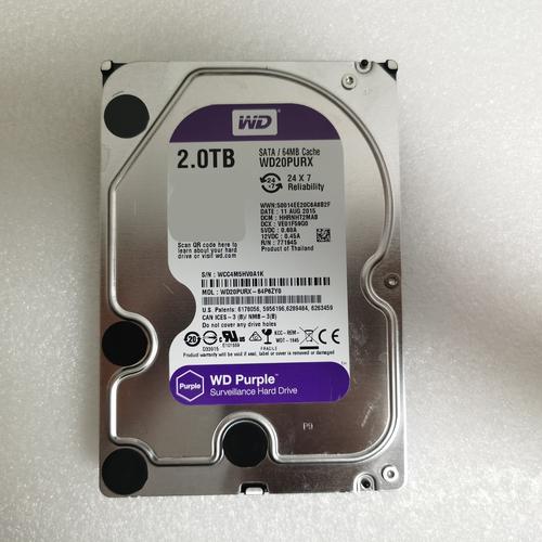 希婕硬盘 希婕硬盘产品线多样，多方面满足不同用户数据存储需求  第6张