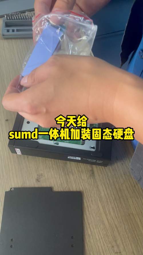 手机存储空间升级为固态硬盘：挑战与风险并存，如何操作？  第5张