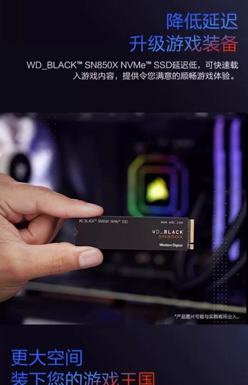 固态硬盘SSD堪称电子设备得力帮手，快速启动摆脱等待之苦  第10张