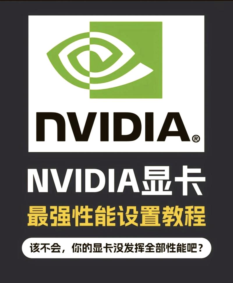 NVIDIA GTX970 4GD5显卡性能如何？游戏表现有何亮点？  第2张