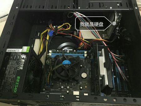 电脑硬盘在哪？台式与笔记本硬盘位置详细解析  第9张