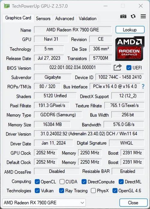 GTX970 至尊 plus 显卡优势尽显，从核心到显存全方位解析