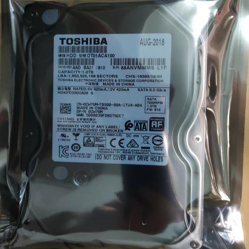 1t对硬盘 1T容量硬盘相当普遍，你知道它的实际容量及类型特点吗？  第8张