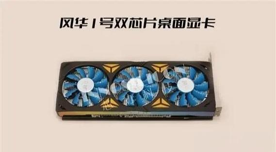GTX670公版显卡：举足轻重的地位，详细参数规格大揭秘  第4张