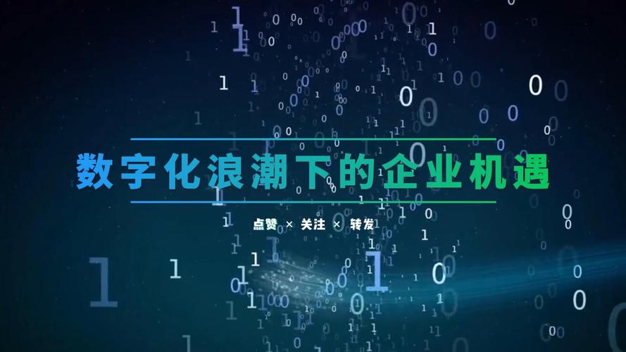 数字化浪潮下硬盘产业的发展历程，从起源到普及的变革之路？  第7张