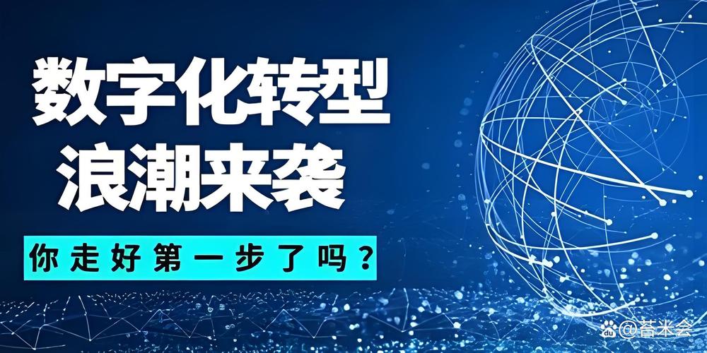数字化浪潮下硬盘产业的发展历程，从起源到普及的变革之路？  第9张