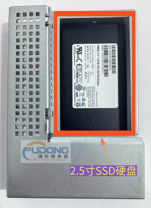 硬盘转接架：实用电脑配件，多类型助力硬盘转换与数据共享