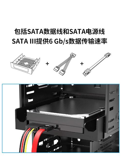 硬盘转接架：实用电脑配件，多类型助力硬盘转换与数据共享  第4张