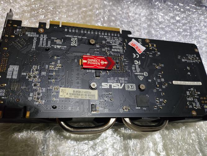 七彩虹GTX550Ti显卡性能参数及应用场景深度剖析