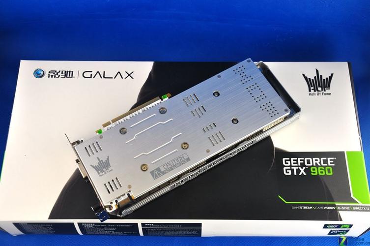 影驰GTX 960名人堂系列：性能卓越，外观独特，备受玩家喜爱  第2张