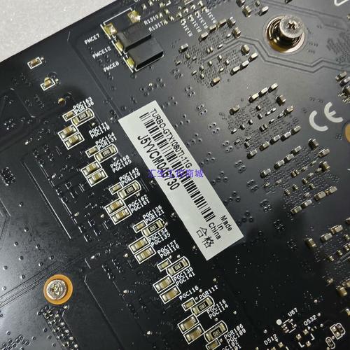 性能强劲的华硕GTX1080显卡，游戏与设计领域的卓越之选  第2张