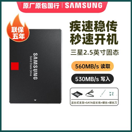 闪存与硬盘的差别在哪？从概念定义到存储原理逐一解析