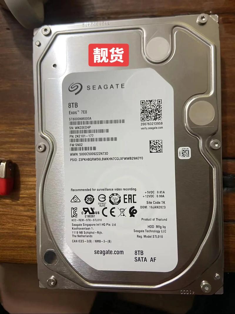 ST硬盘（希捷）：历史悠久且技术领先的硬盘知名品牌