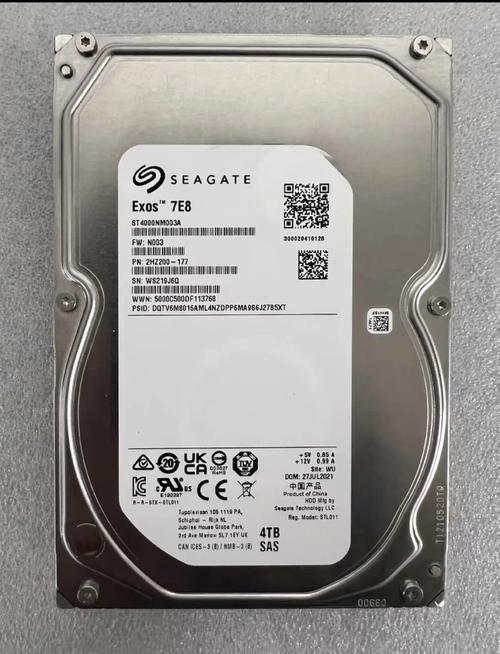 ST硬盘（希捷）：历史悠久且技术领先的硬盘知名品牌  第3张