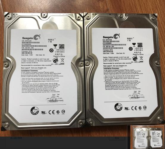 ST硬盘（希捷）：历史悠久且技术领先的硬盘知名品牌  第8张