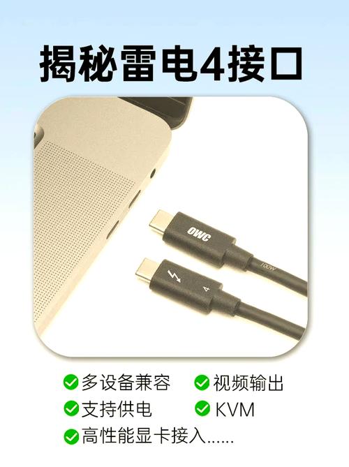 雷电接口硬盘：高速传输助力影视制作等多领域发展