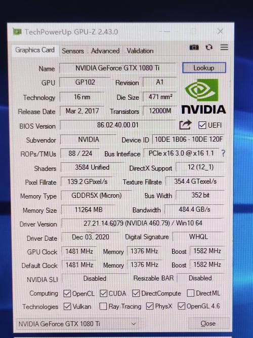 深度剖析！华硕GTX 1080显卡性能究竟有多卓越？