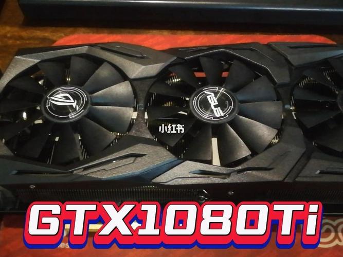 深度剖析！华硕GTX 1080显卡性能究竟有多卓越？  第10张