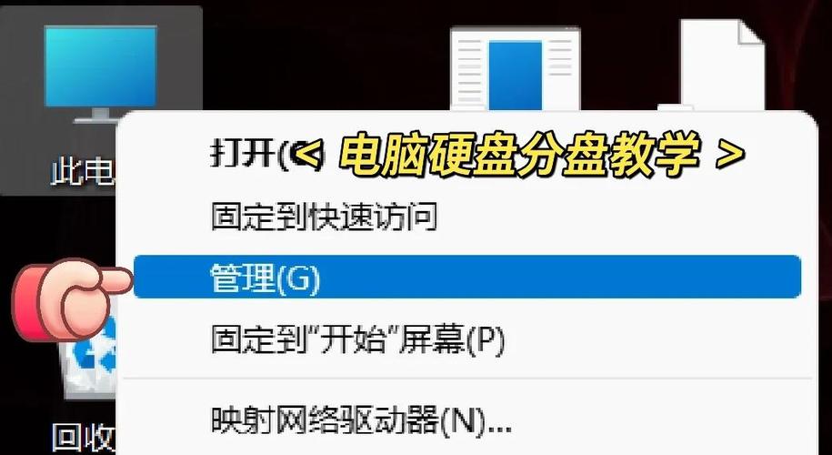 三星固态硬盘检测软件：了解运行状况与性能表现的关键？操作步骤来了  第6张