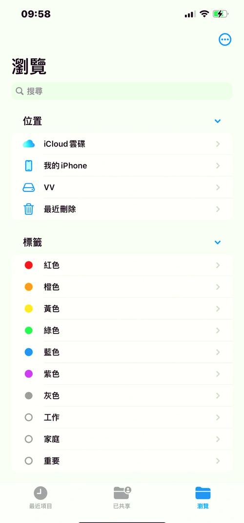 更换移动硬盘必知！明确需求、妥善处理数据及正确安装步骤  第6张