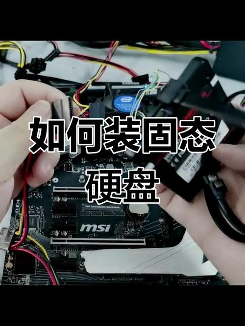 希捷硬盘安装全流程：准备工具、确认位置及后续操作要点