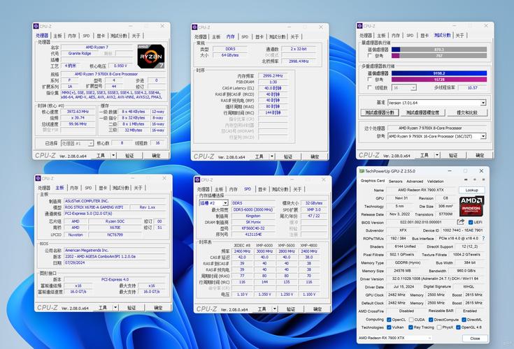 GTX 780功耗特点解析：满载惊人，待机较低？  第3张