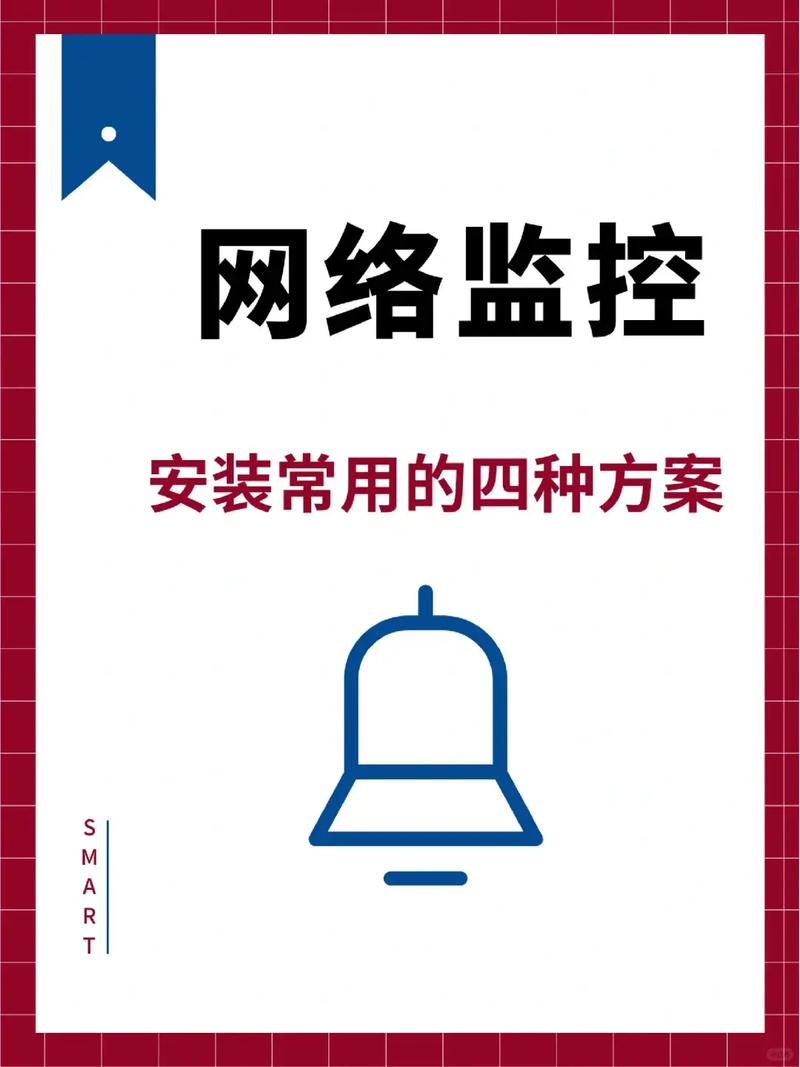 网络硬盘机：实现数据存储共享，简化管理流程的设备介绍