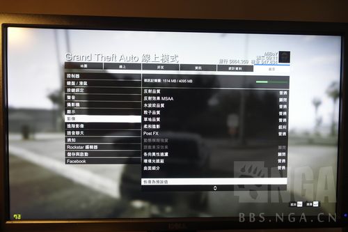 GTX970搭配电脑运行GTA5如何？多角度详细解析
