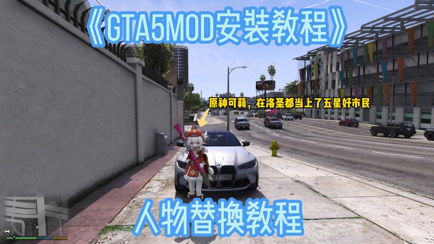 GTX970搭配电脑运行GTA5如何？多角度详细解析  第3张