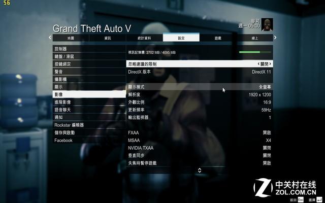 GTX970搭配电脑运行GTA5如何？多角度详细解析  第4张