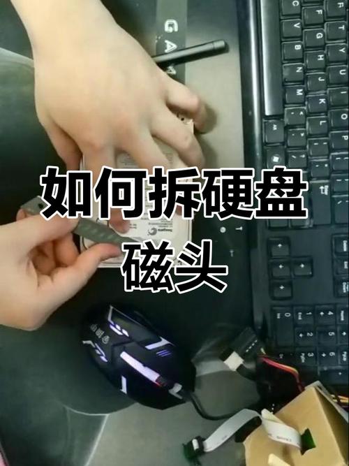 硬盘磁头更换有多关键？这些准备工作及步骤要知晓  第3张