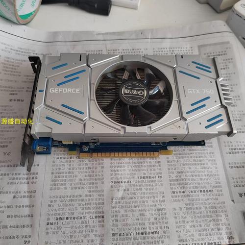 影驰GTX750骁将显卡性能出众，这些特点你知道吗？  第2张