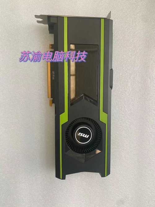 GTX1080显卡性能卓越，适配机箱的散热与设计要点你知道吗？  第3张