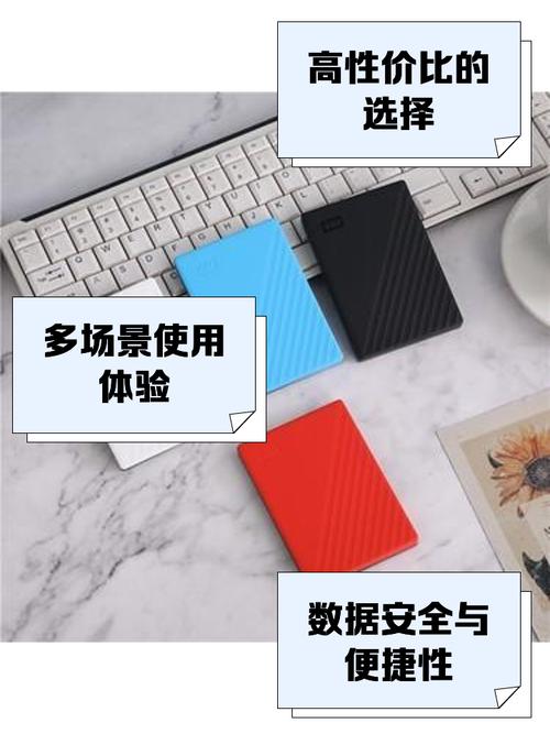 V8 移动硬盘：数字化生活好帮手，外观设计超贴心  第8张
