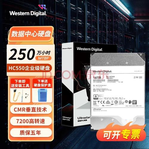T3硬盘性能卓越，读写速度出色，数据处理轻松，满足多样存储需求